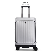 Bange Helix 20 Pouces